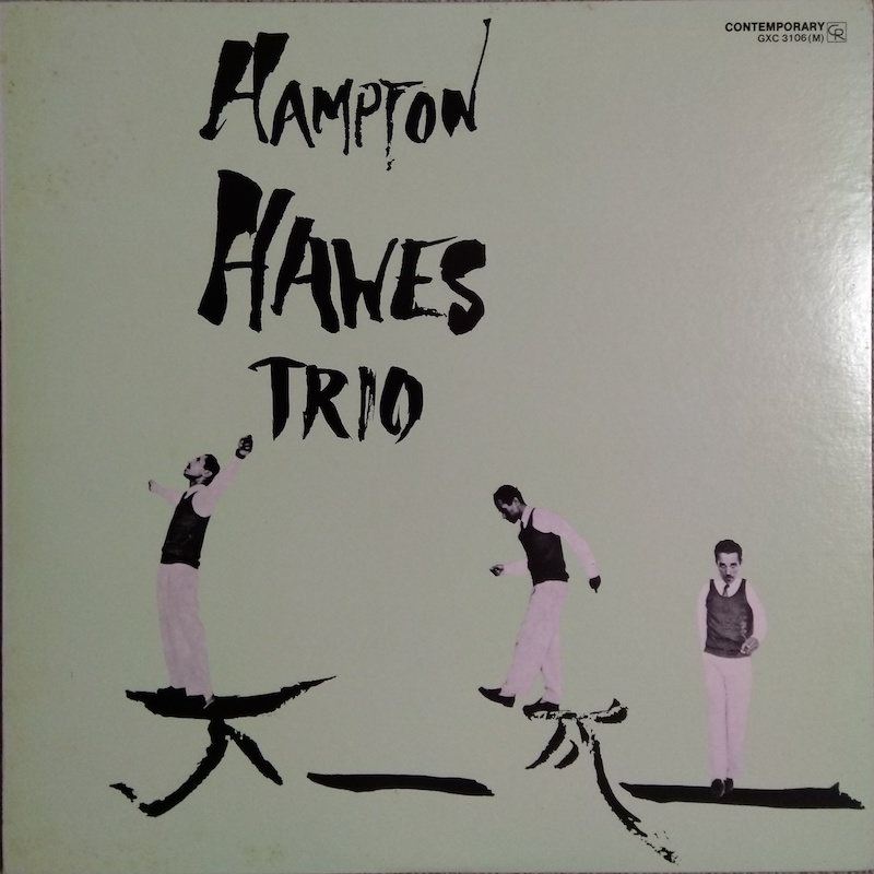 HAMPTON HAWES TRIO