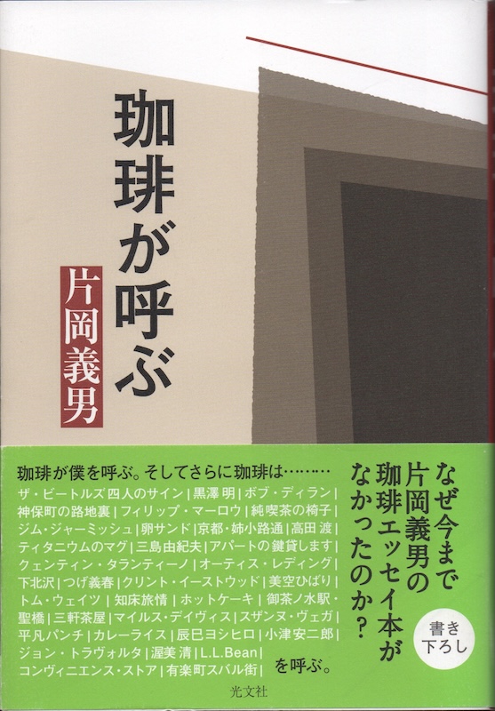 ���肪�Ă�(�\)