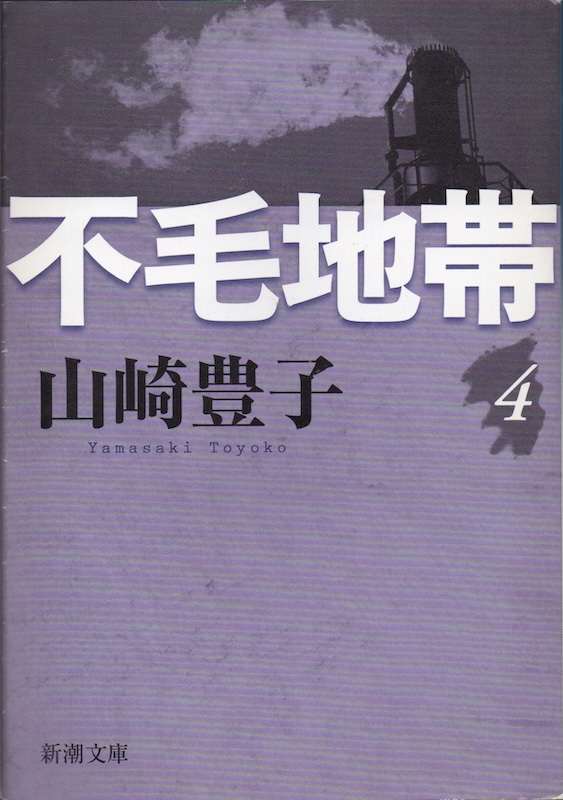 �s�ђn��(�l)