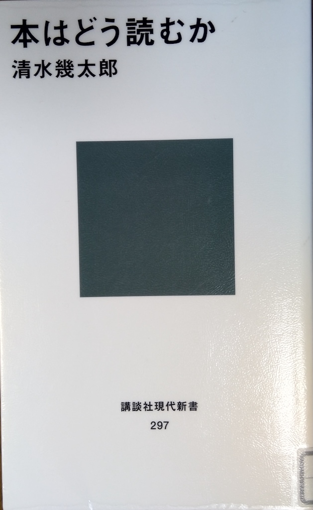 �{�͂ǂ��ǂނ�