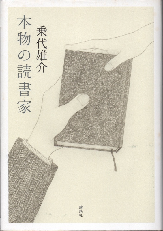 �{���̓Ǐ���