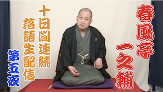 ��ܖ�:��