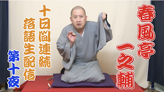 ��\��:�Ԍ��̋w����