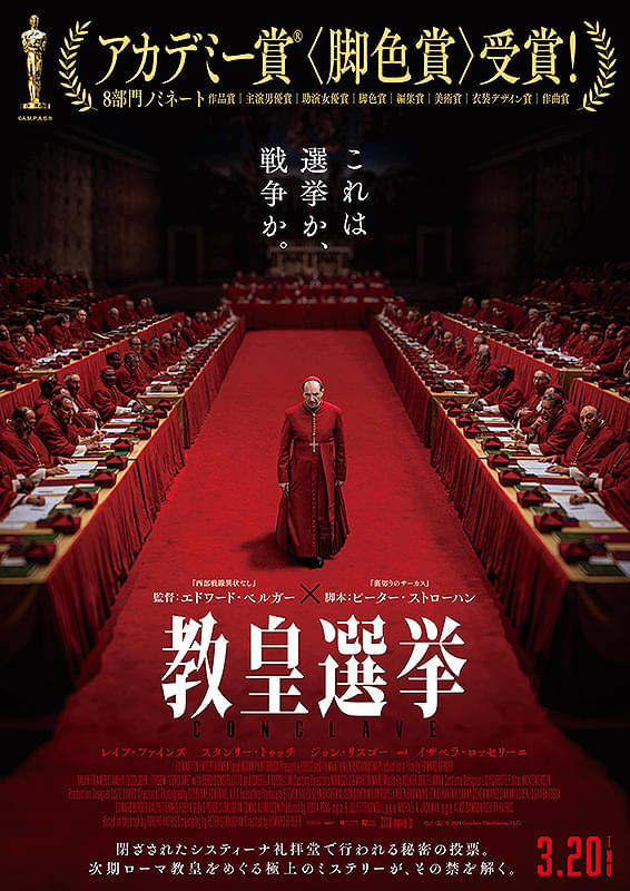 ���c�I��