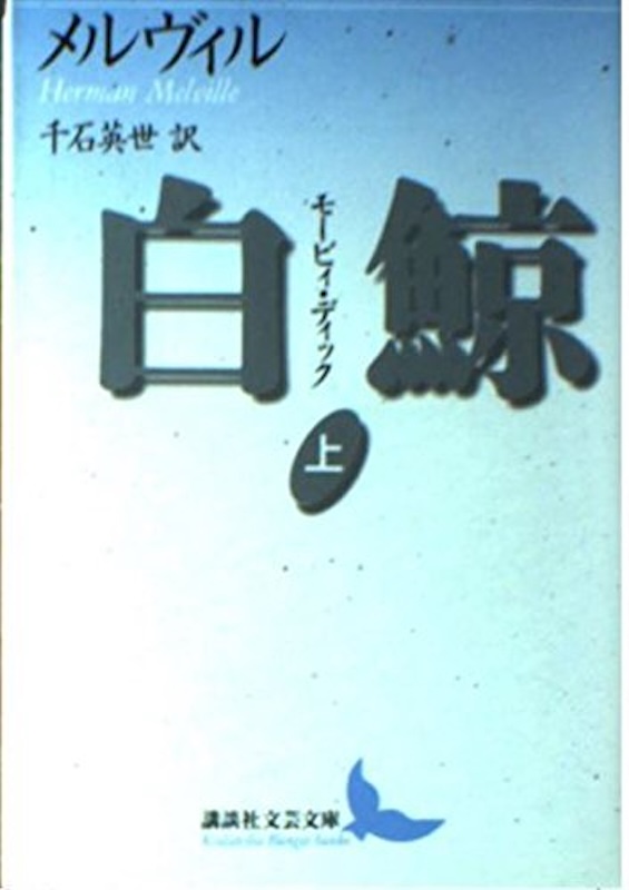 �u�k�Е��|����(��)