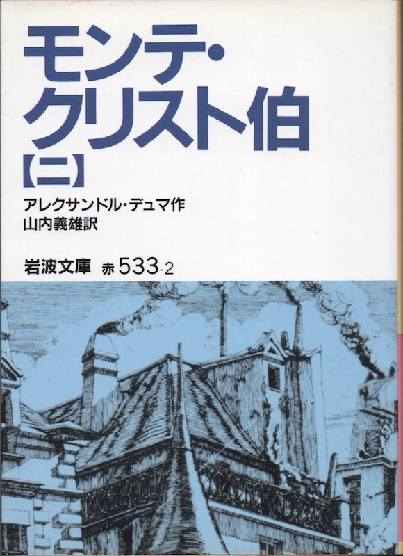 �����e�E�N���X�g��(��)