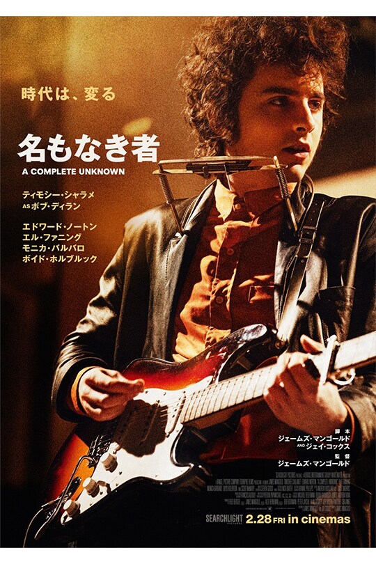 �����Ȃ���