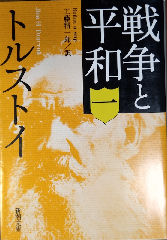 �푈�ƕ��a(1)