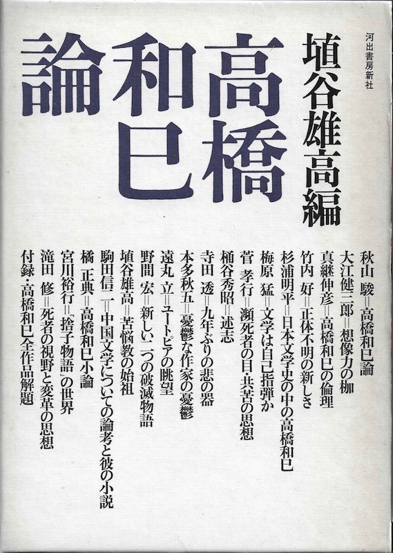 �����a���_