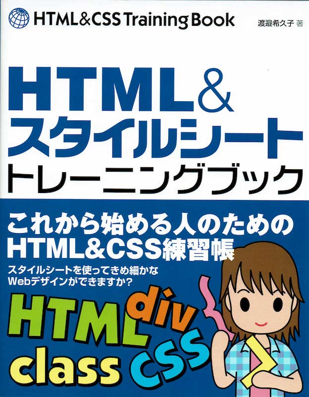 HTML&X^CV[g g[jOubN